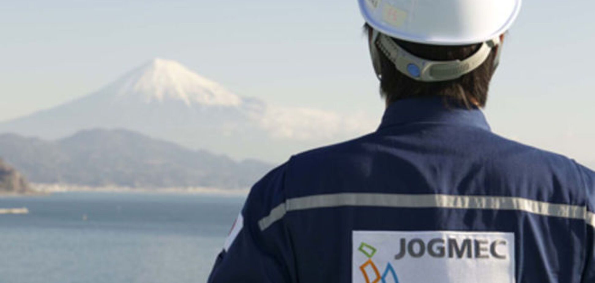 Японська компанія відмовилася працювати з 'Газпром нафтою'