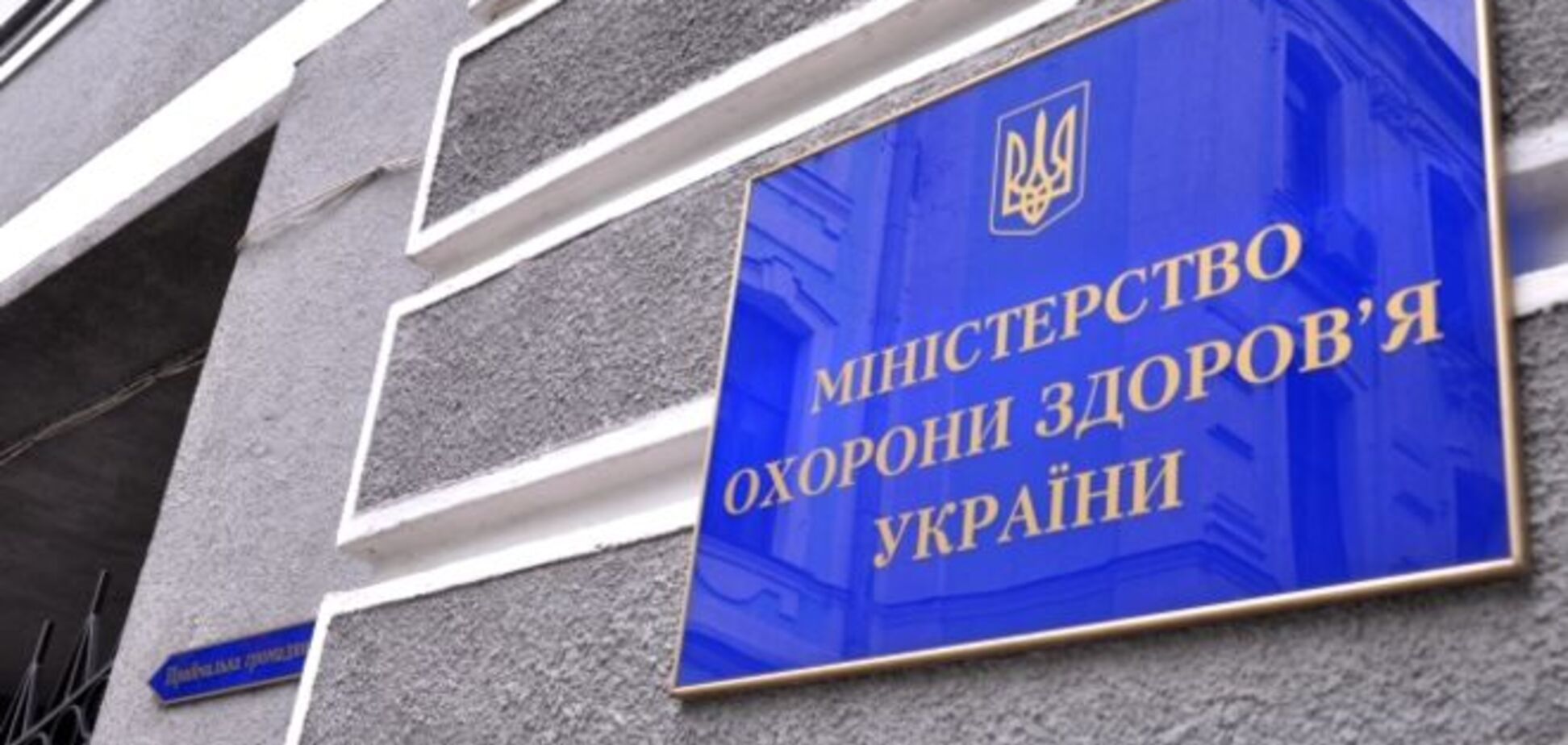 Корчинская объяснила, почему пока не стоит узаконивать посмертное донорство
