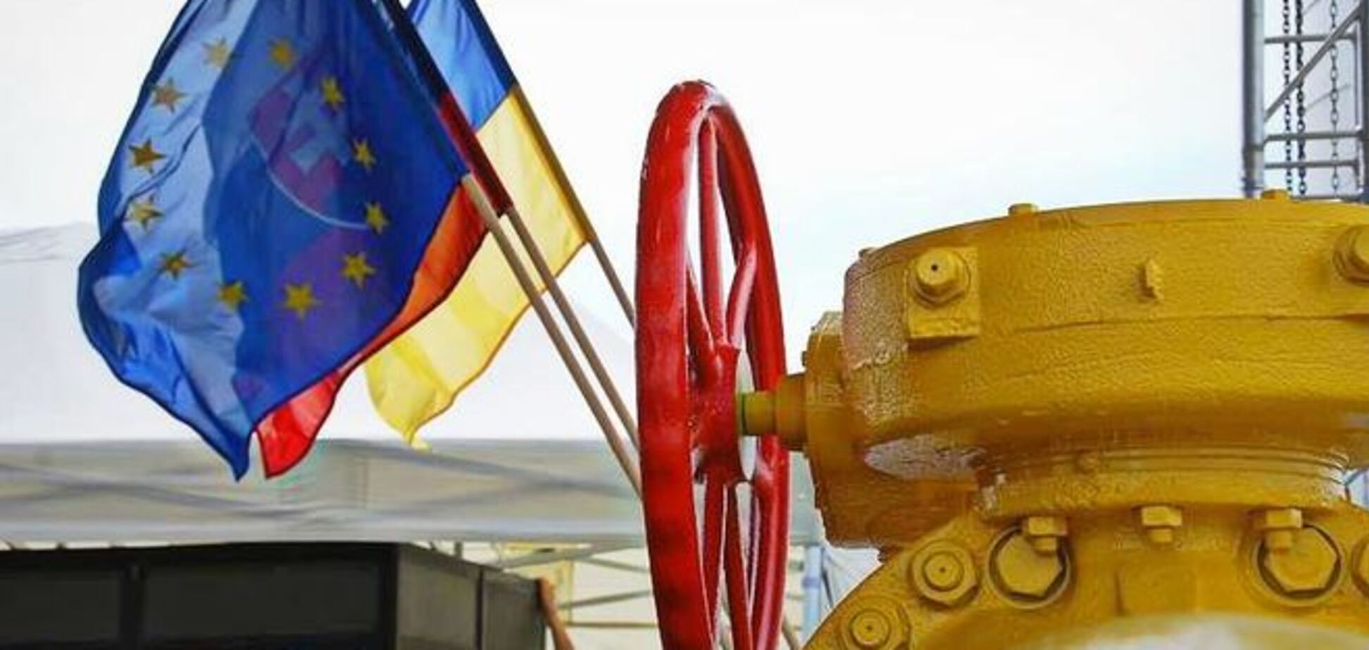 Украина за один день увеличила импорт газа из Словакии на 18%