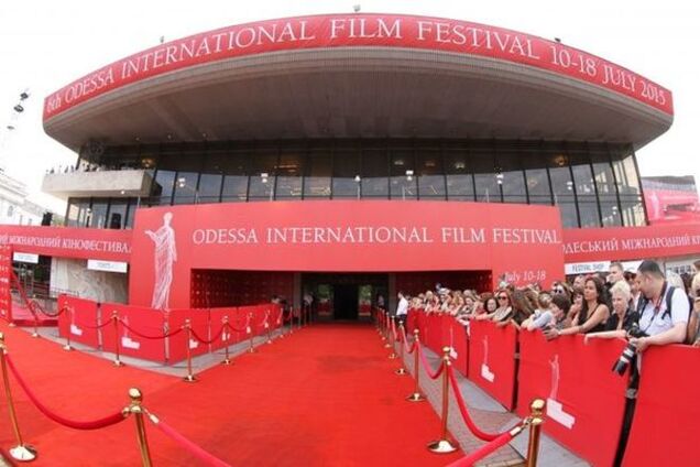 Одесский кинофестиваль, звезды и красная дорожка: опубликован фоторепортаж с открытия