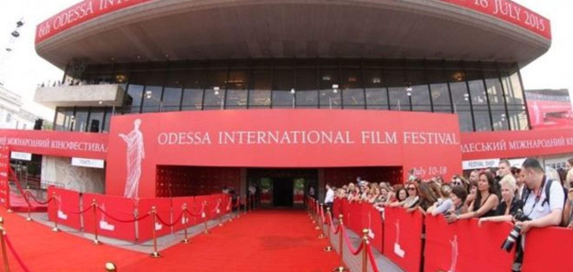 Одесский кинофестиваль, звезды и красная дорожка: опубликован фоторепортаж с открытия