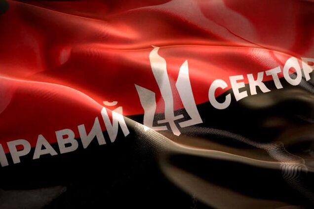 Стрельба в Мукачево: 'Правый сектор' объявил бессрочный пикет Банковой