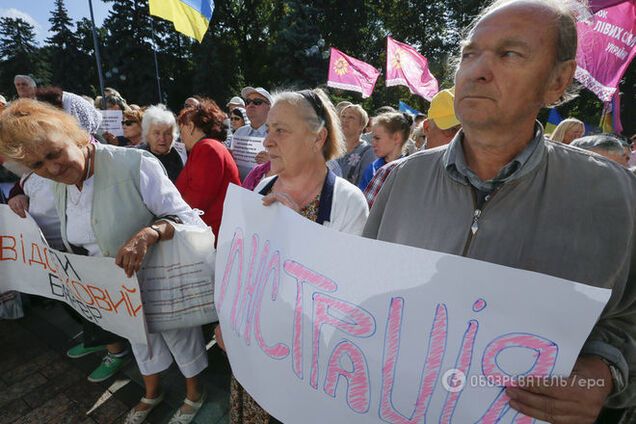 В Украине за 1,5 года не люстрировали ни одного судью - Минюст