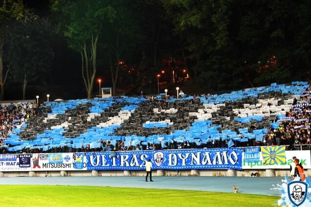 Ультрас 'Динамо' сделали заявление к Суперкубку Украины против 'Шахтера'