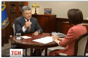 Президент Украины Петр Порошенко