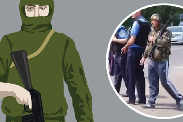 Тактические штаны и карабин. Сеть взорвали 'гопники' из Мукачево