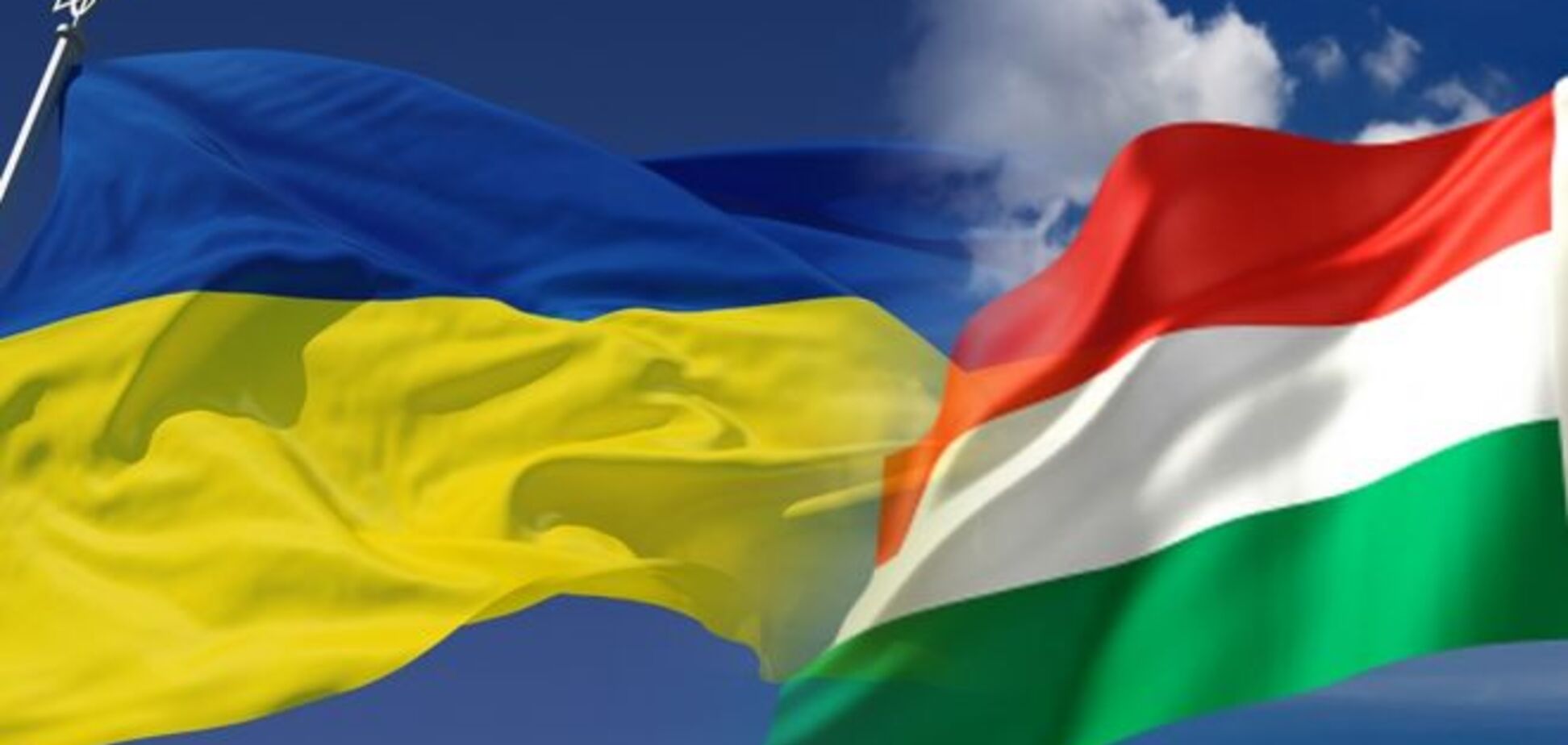 Венгрия из-за конфликта в Мукачево усилила охрану границы - СМИ