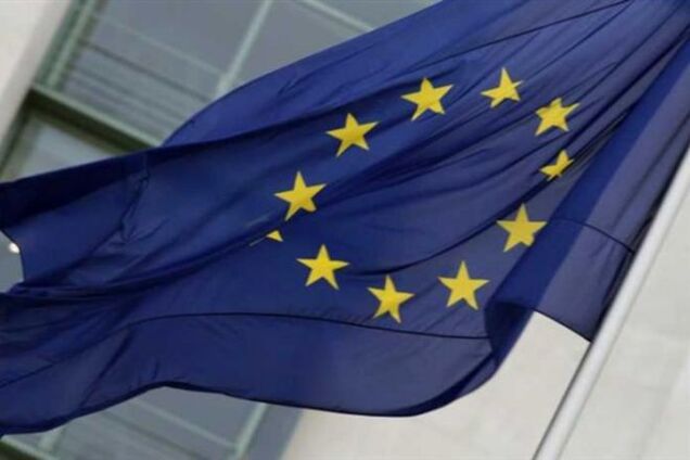 Еврогруппа может временно исключить Грецию из еврозоны 