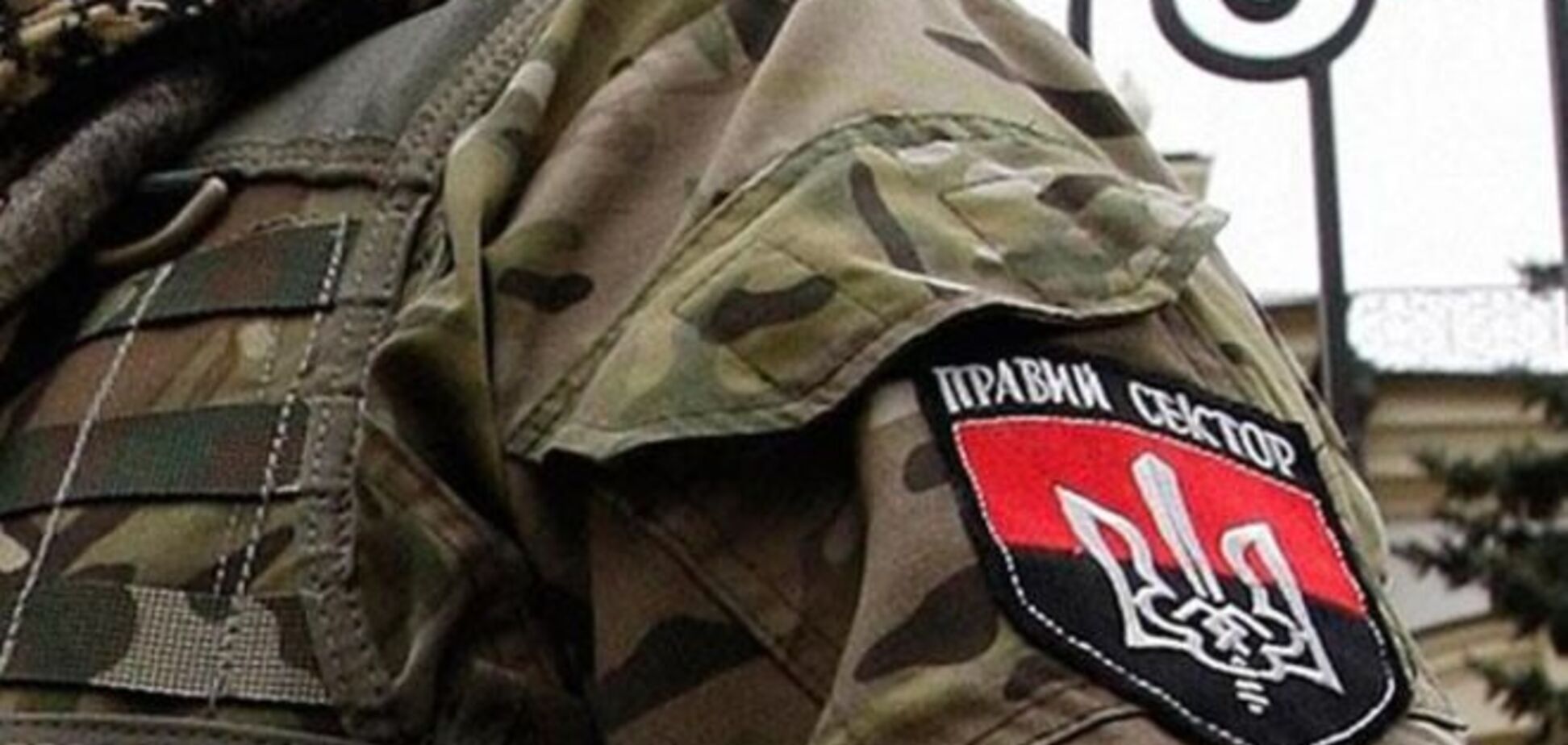 'Правый сектор' на контакт не идет – глава Закарпатской ОГА