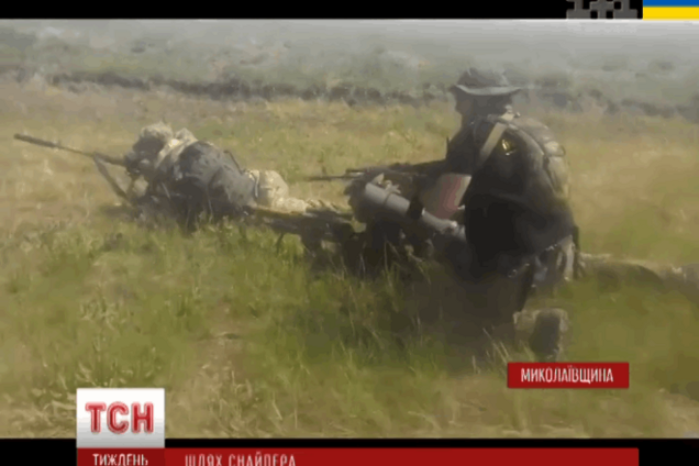 Як в Україні готують снайперів: відеорепортаж