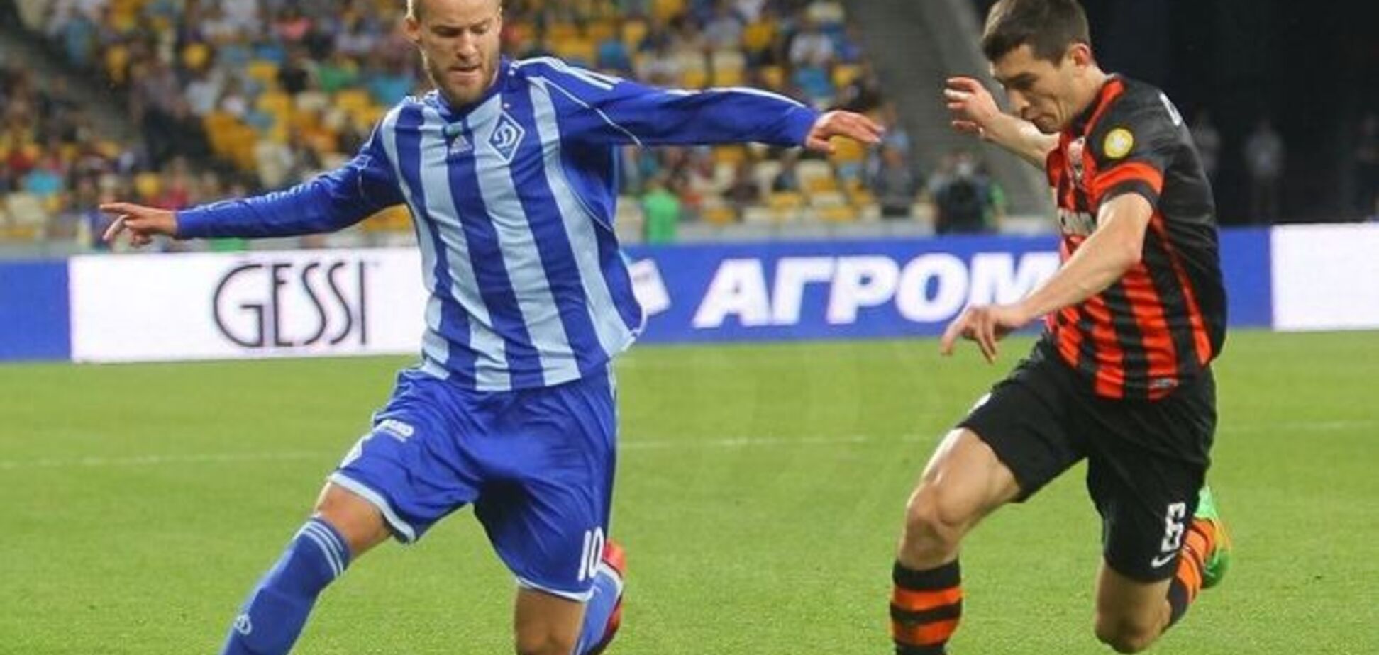 Динамо - Шахтер: прогноз букмекеров на матч за Суперкубок