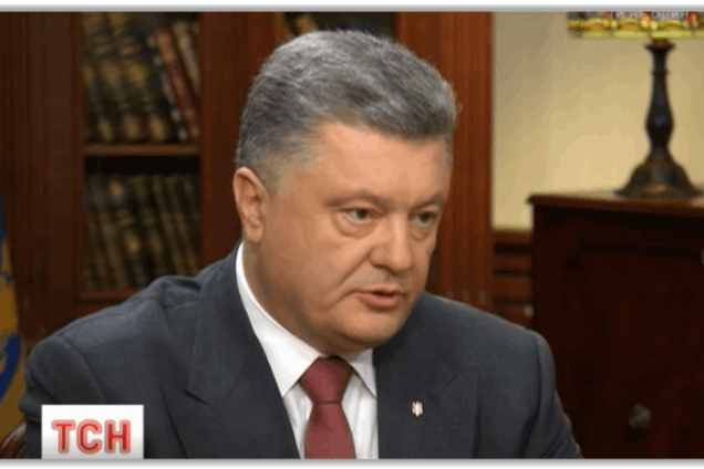 Парни, бегите! Порошенко договорился о снятии неприкосновенности с судей и депутатов