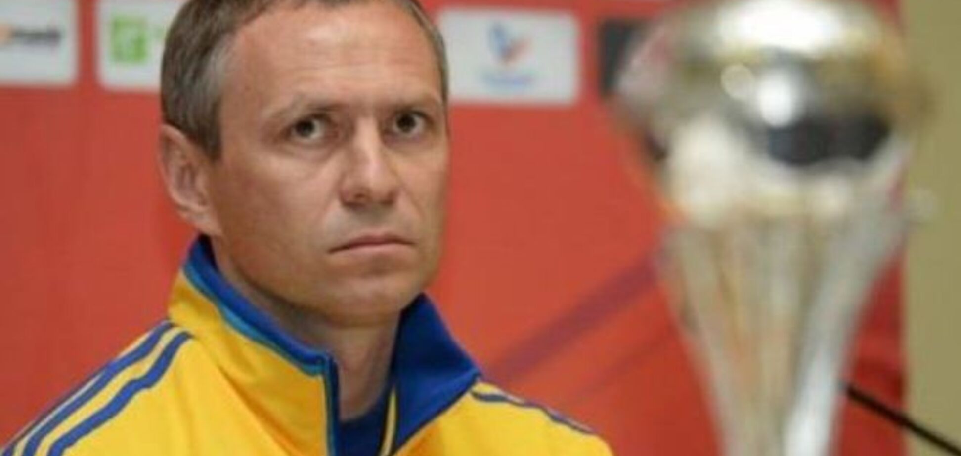 Тренер сборной Украины объяснил провал на Евро-2015