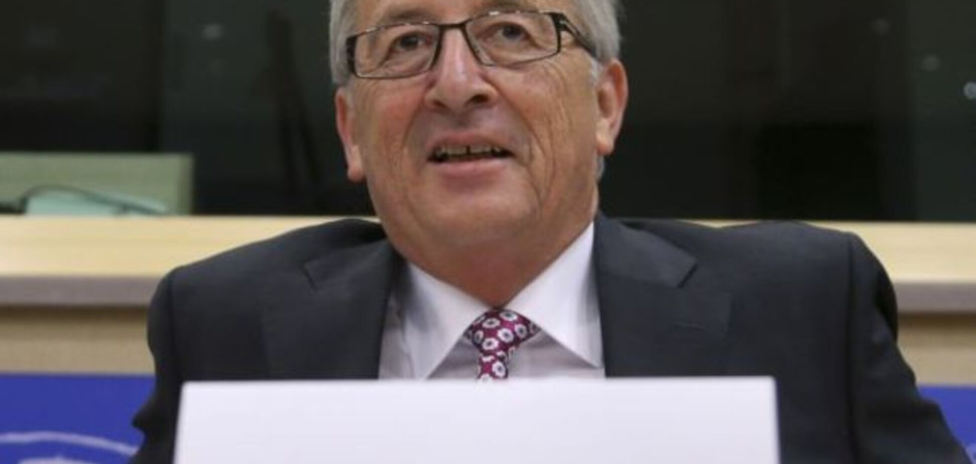 Евросовет поддержал просьбу Греции о 35 млрд евро помощи