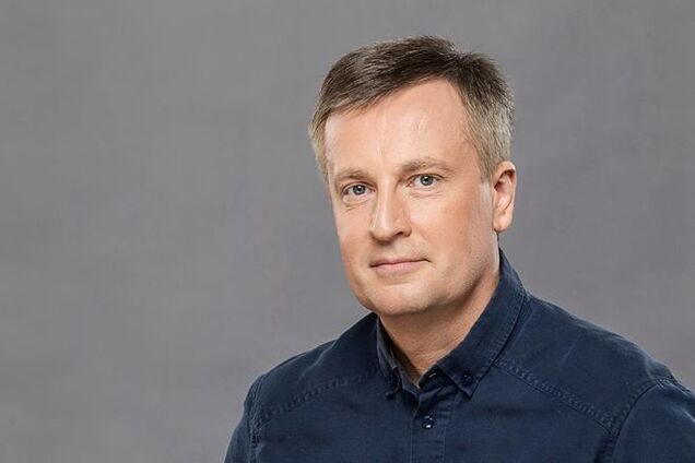 Наливайченко просит лишить его статуса участника АТО: фотофакт