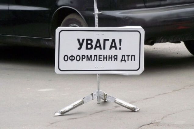 В Киеве 7-летний ребенок попал под колеса автомобиля