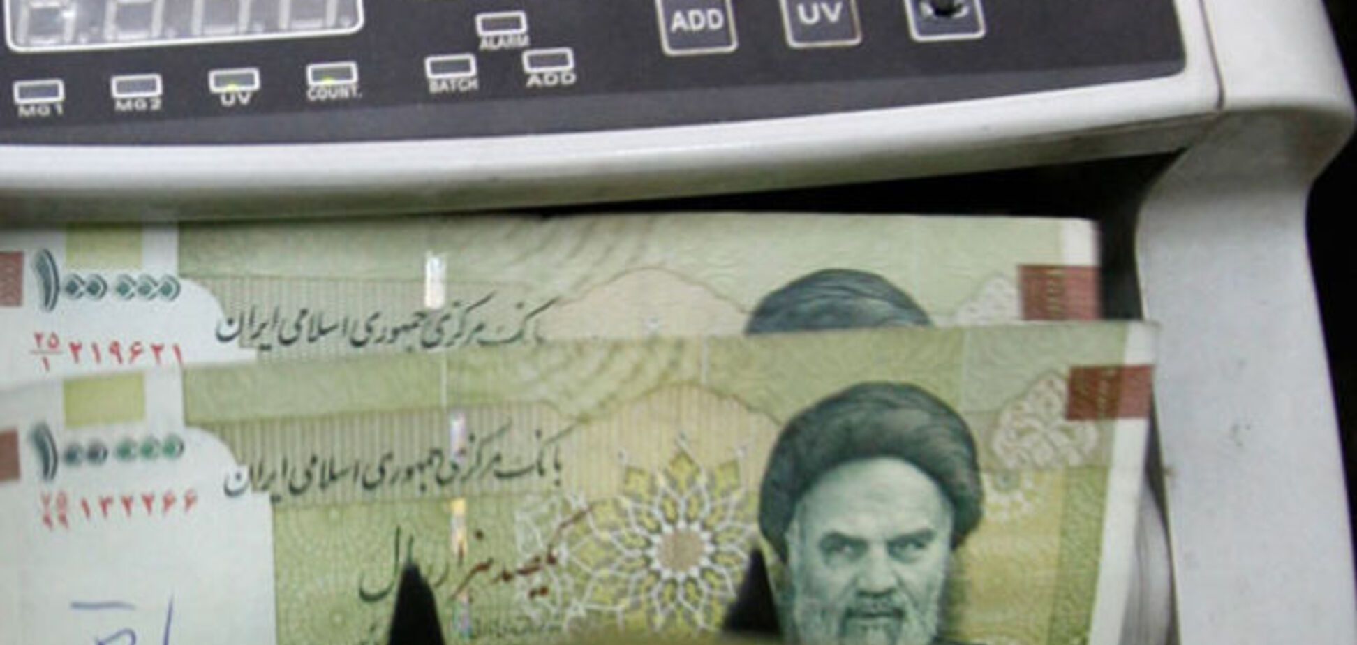 Життя після санкцій: перший іранський банк повернули в міжнародну міжбанківську систему SWIFT