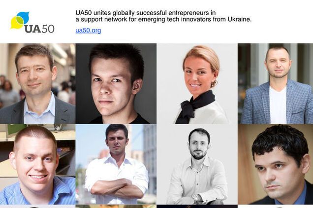 В Украине начался отбор стартапов, которым помогут выйти на рынок США