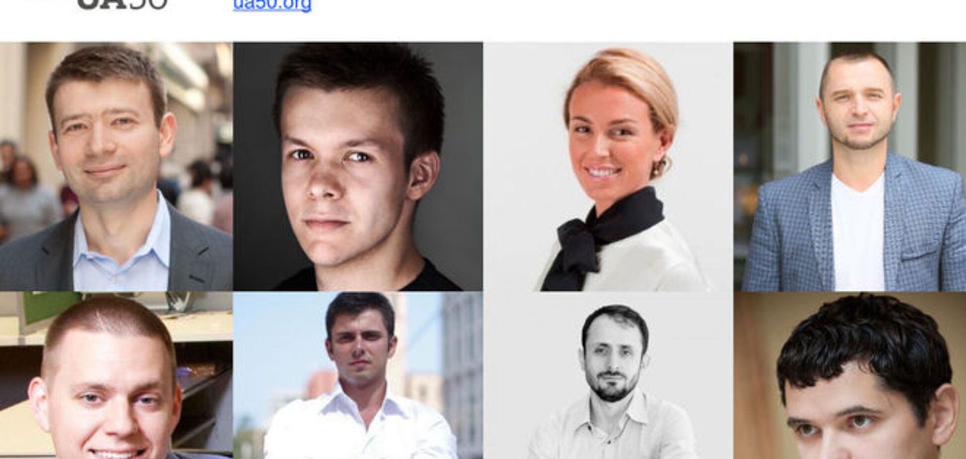 В Украине начался отбор стартапов, которым помогут выйти на рынок США