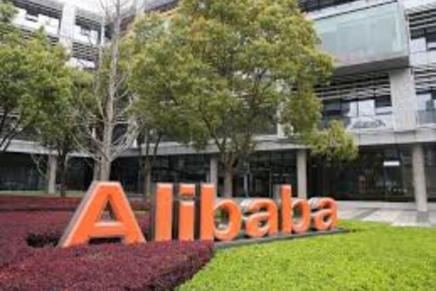 Поліція заарештувала віце-президента 'Alibaba'