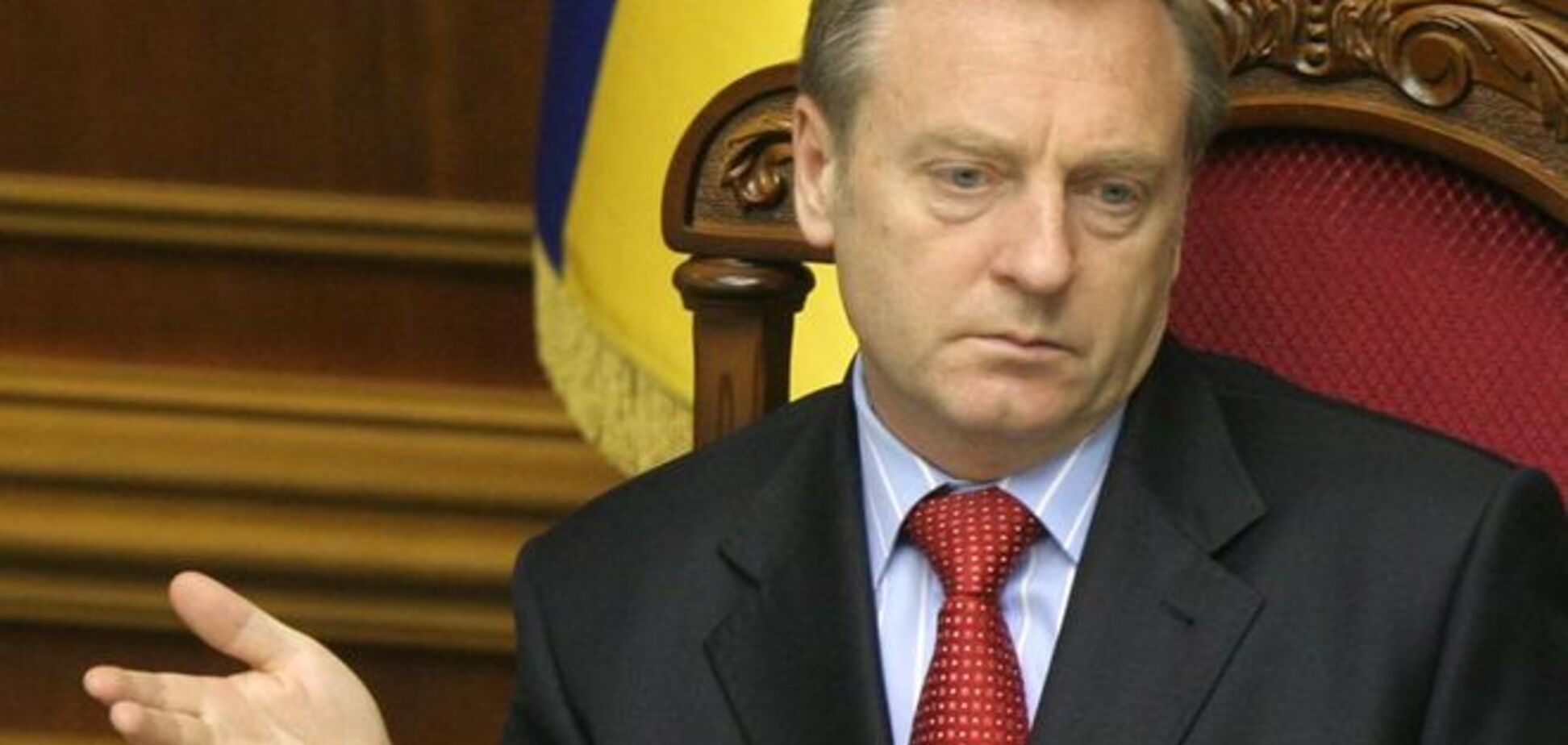 Генпрокуратура сообщила о подозрении экс-главе Минюста