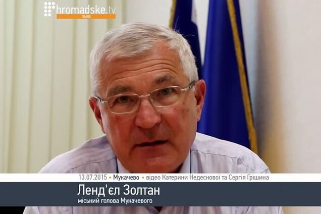 Террористы 'ДНР''ЛНР' ждут создания 'Закарпатской народной республики'