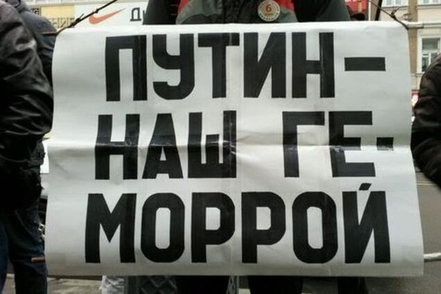 В России подсчитали количество недовольных и желающих сбежать из страны