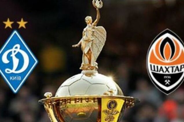 Суперкубок Украины. Динамо - Шахтер - 0-2: хронология матча