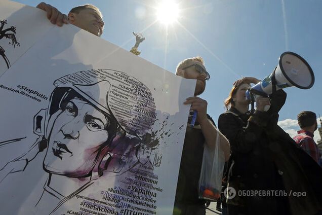 Надежде Савченко грозит 25 лет тюрьмы