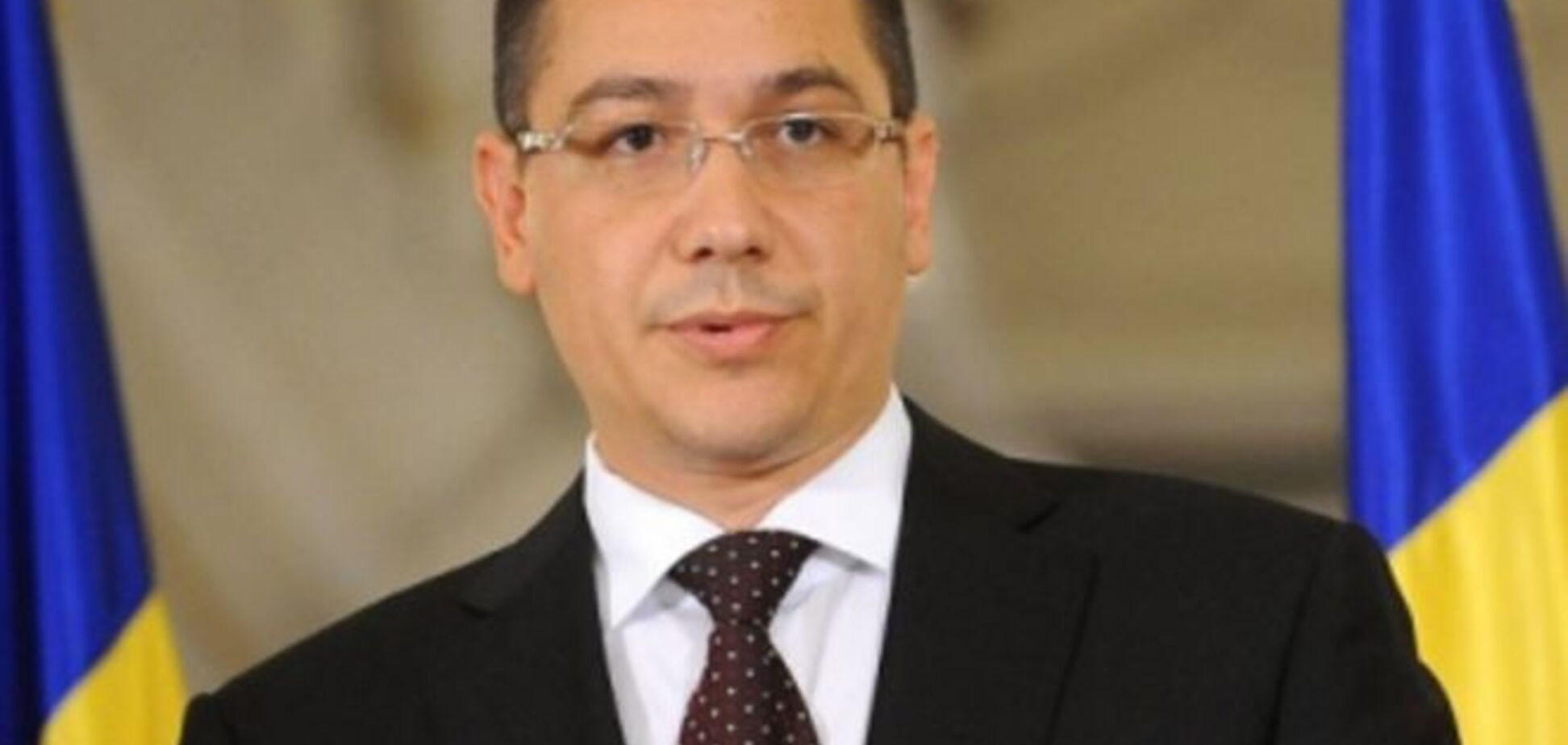 Премьера Румынии заподозрили в коррупции