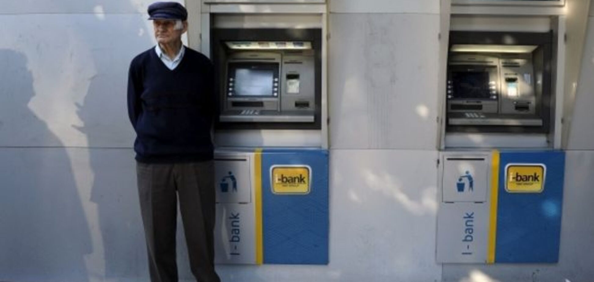 Коли у Греції відкриються банки, не знають навіть у Мінфіні країни