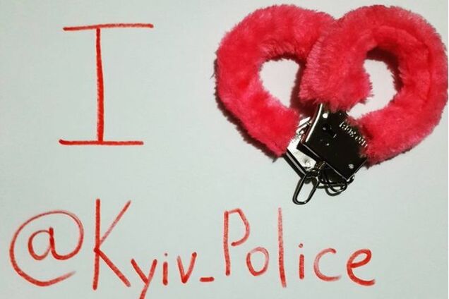 Українці в соцмережах креативно підтримали київську поліцію: фотофакт