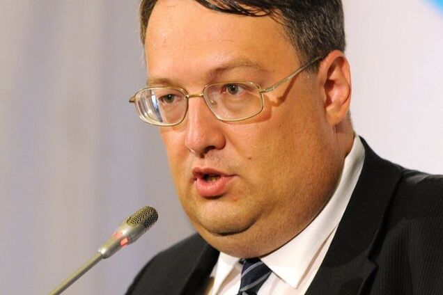 Геращенко озвучил негативный сценарий решения конфликта в Мукачево