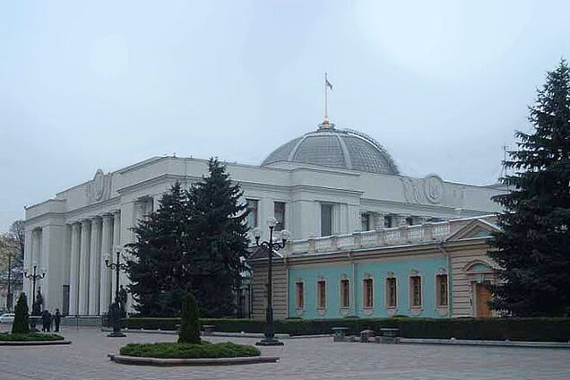 Рада намерена изменить систему регистрации имущества граждан