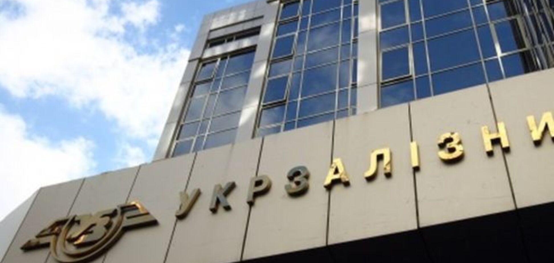 Непрозоре призначення керівників негативно позначиться на іміджі влади - Огаджанян