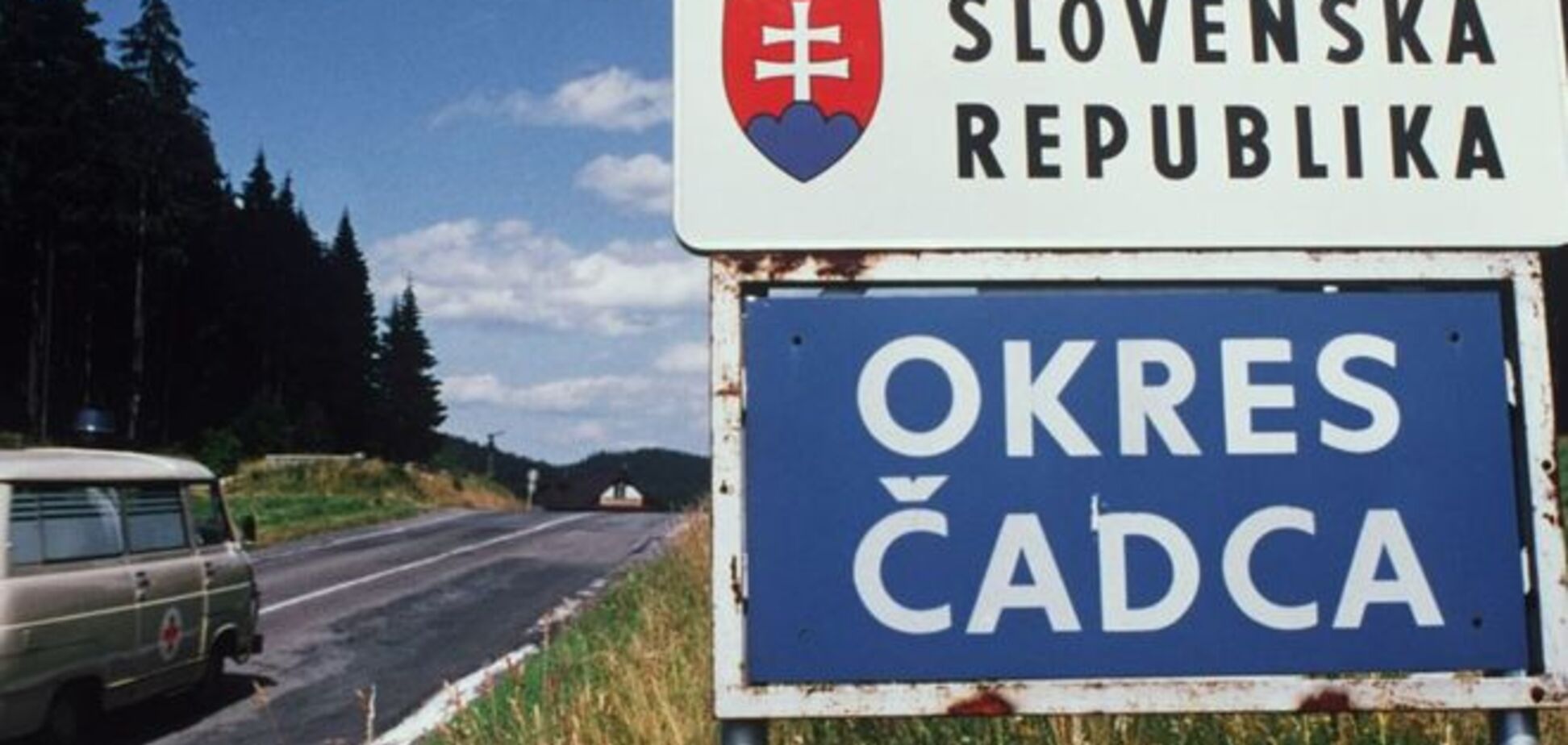 Словакия испугалась стрельбы в Мукачево