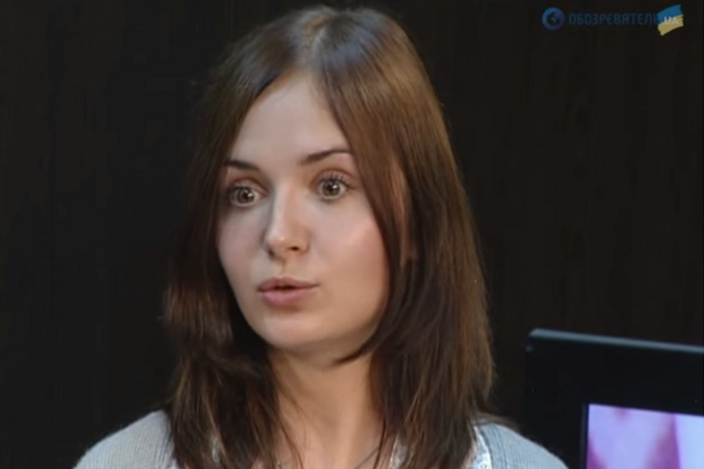 Девушка подозреваемого в убийстве Бузины обвиняет милицию в грабеже