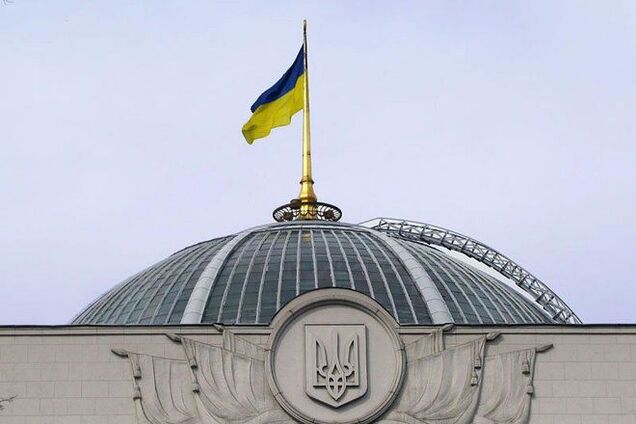 Рада прийняла новий закон про місцеві вибори