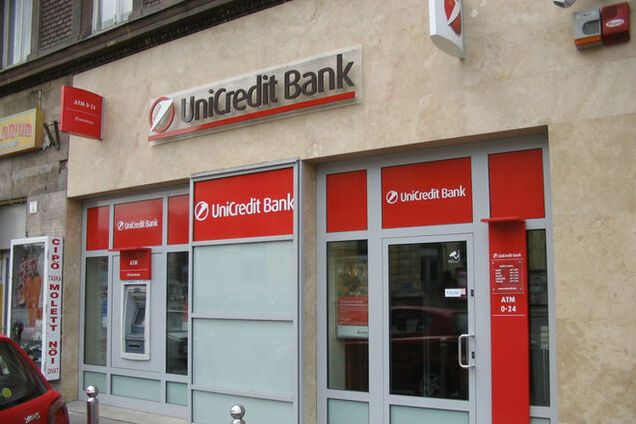 ЗМІ: що завадить 'Bank of Austria AG' продати 'Укрсоцбанк'