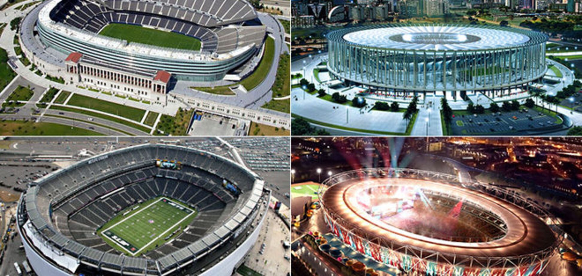 Чертова дюжина роскоши: 13 самых дорогих стадионов на планете