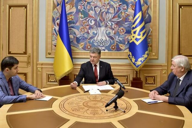 Порошенко дал старт реформе прокуратуры