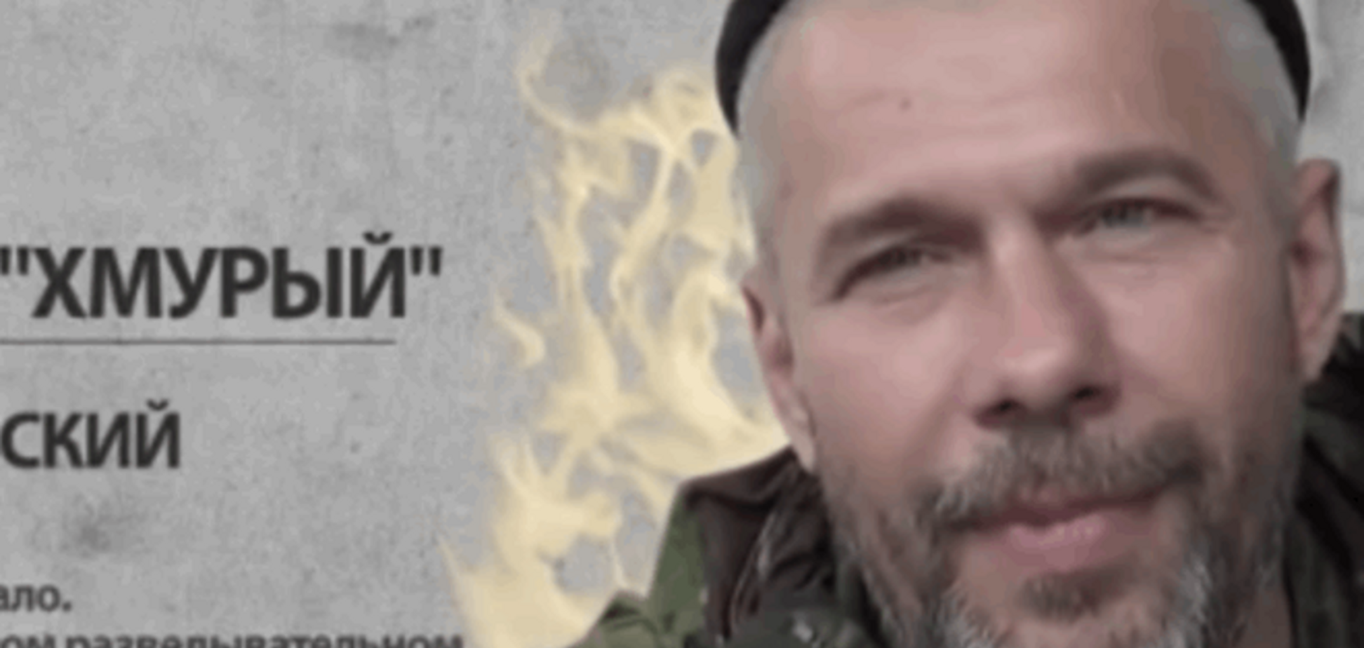 'Генерал' террористов: 'министерство обороны ДНР' упразднено