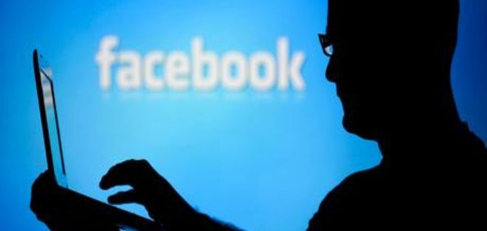 Комментарий: Русский Facebook - маленький, но влиятельный филиал ада