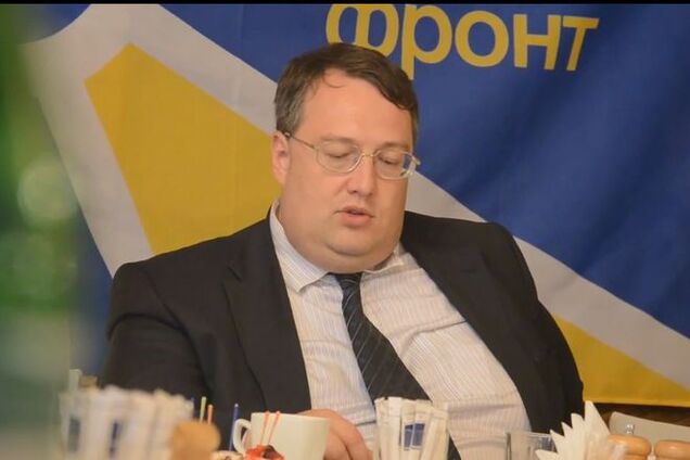 Геращенко рассказал, кто и почему взломал сайт и Twitter Авакова