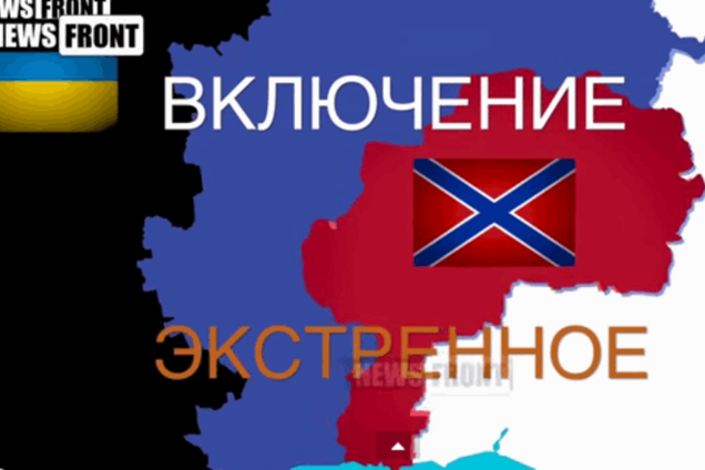 'Явка с повинной': появилось видеопризнание террористов в обстреле Марьинки из 'Града'