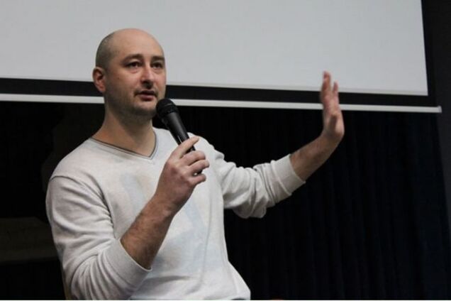 Бабченко: противостояние в Мукачево – это подарок Кремлю