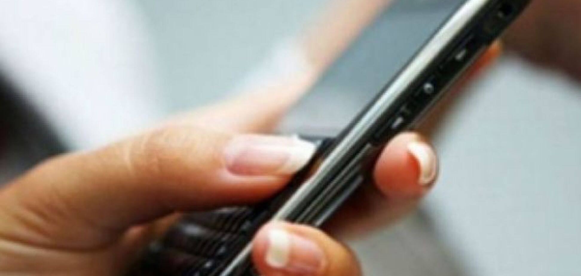 Українці поскаржилися на погіршення мобільного зв'язку в країні: дзвінки обриваються, мережа зникає