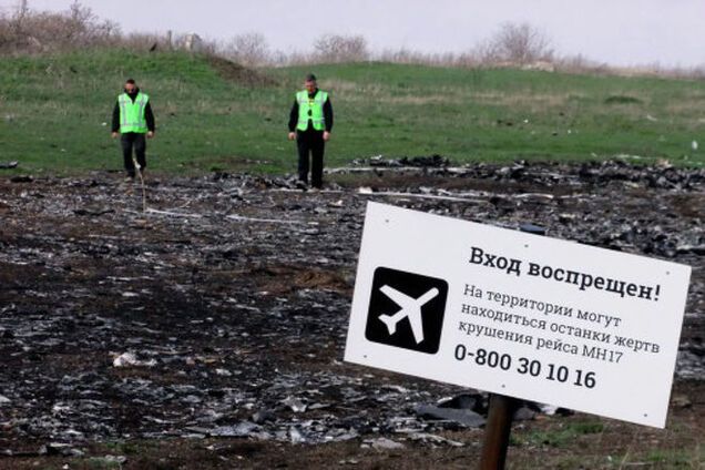 У Радбез ООН внесено проект резолюції про трибуналі по збитому 'Боїнгу 777'