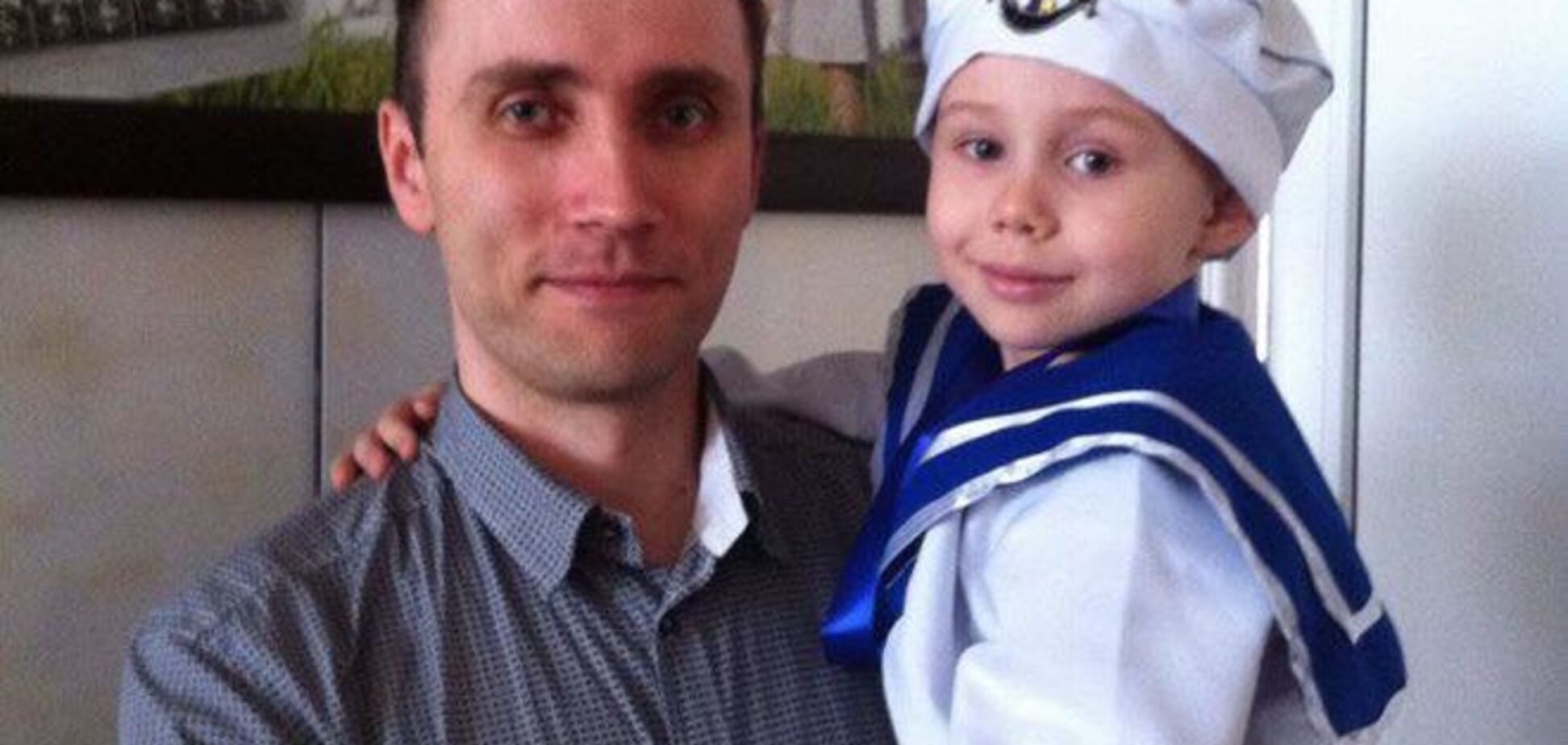 На Київщині пропав батько із 5-річним сином