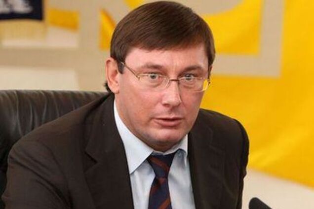 Луценко: выборы на подконтрольной Украине территории Донбасса нужно отложить до окончания войны